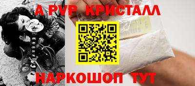 гашишное масло Аргун