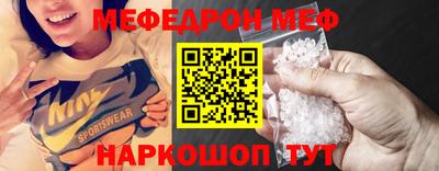 гашишное масло Аргун
