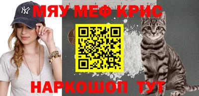 гашишное масло Аргун