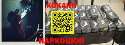 гашишное масло Аргун