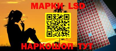гашишное масло Аргун