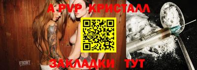 гашишное масло Аргун