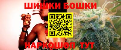 дурь Апшеронск
