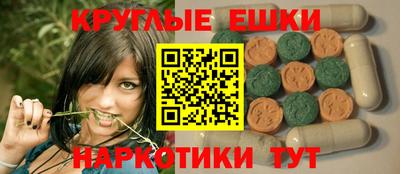 альфа пвп Гагарин