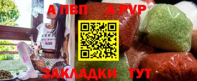 гашишное масло Аргун