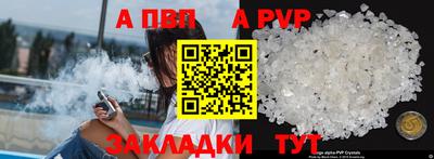 COCAINE Гай