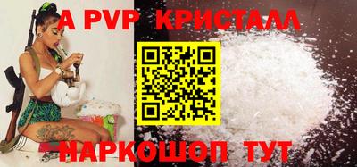 гашишное масло Аргун