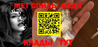 бутират Апрелевка