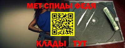 бутират Апрелевка