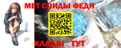 бутират Апрелевка