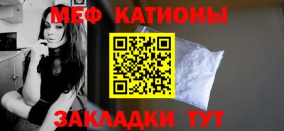 дурь Апшеронск