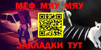 гашишное масло Аргун